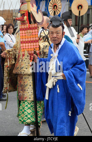洋書 THE GREAT FESTIVALS OF JAPAN The 3 Great Festivals of Japan | GoWithGuide