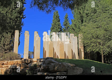 Memorial, Jewish Children murdered by Nazis at Yad Vashem, Israel’s official memorial to Jewish victims, Mount Herzi on Mount of Remembrance in Jerusa Stock Photo