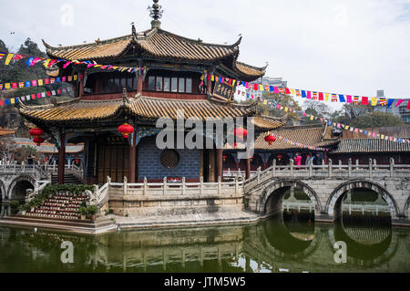 Yuantong Temple, Kunming, Yunnan, China Stock Photo