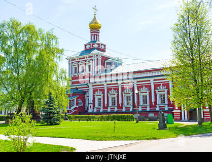 The beautiful Uspensky Church with refectory of Novodevichy Convent in Moscow, Russia Stock Photo