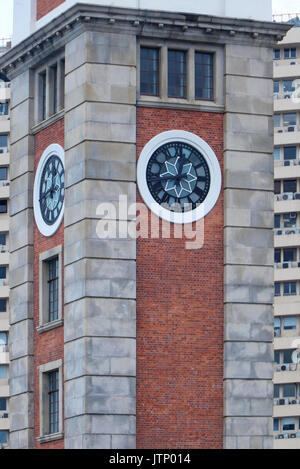 Clock tower Hong Kong landmark on the southern shore of Kowloon Stock Photo