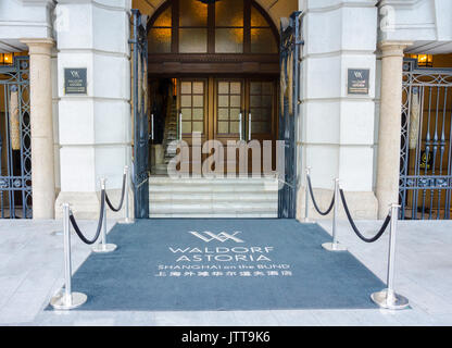 The Waldorf Astoria Hotel on The Bund in Shanghai, China. Stock Photo