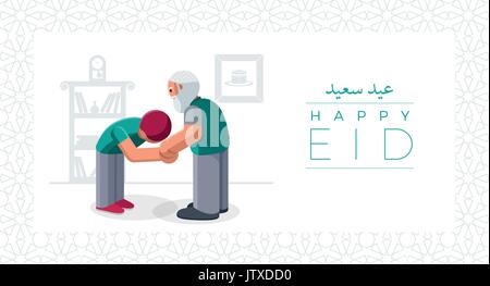 Young man kissing parent's hand for traditional act of respect. This behavior is a tradition among Muslims. Happy Eid. Greeting design template. Stock Vector