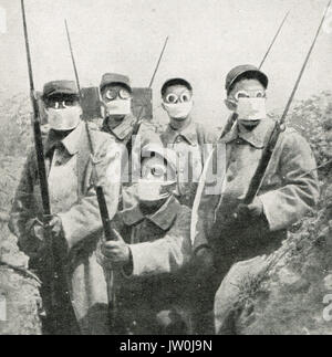 French soldiers wearing gas masks, WW1 Stock Photo