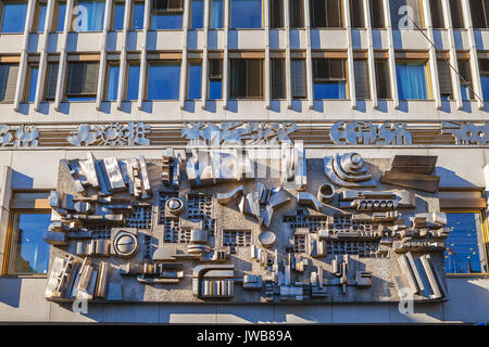 OSLO, NORWAY - 25 FEB 2016. Exterior of business building with abstract metal decoration Stock Photo