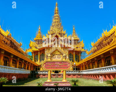Kamboza thadi palace in Myanmar. Stock Photo