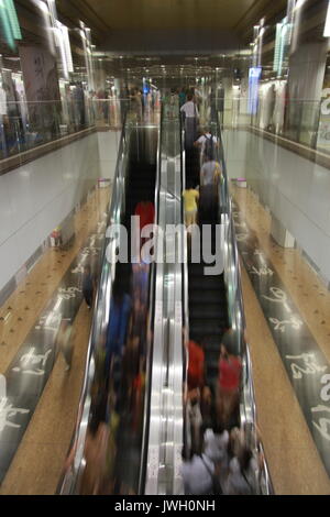 Mass Rapid Transit, MRT Metro system, Singapore Stock Photo