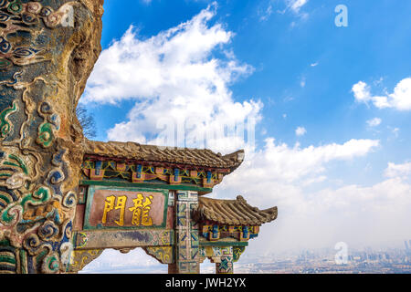 Xishan Mountain Park in Kunming, Yunnan Province, China. Stock Photo