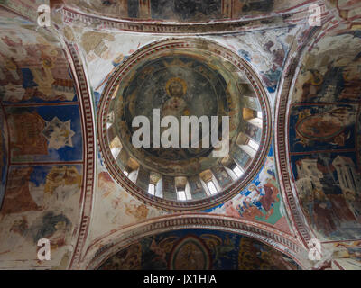 Gelati Monastery a Unesco world heritage site near Kutaisi, Georgia, founded in 1106, interior of Cathedral dedicated to Virgin Mary fresco paintings Stock Photo