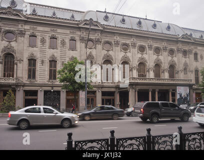 Rustaveli National Theatre in a  a Rococo building on the Shota Rustaveli Avenue in the centre of Tbilisi Georgia Stock Photo