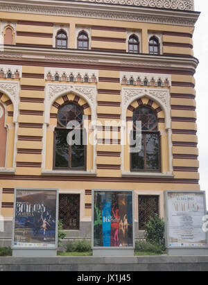 The State Opera House of Georgia on the Shota Rustaveli Avenue in the centre of Tbilisi Georgia Stock Photo
