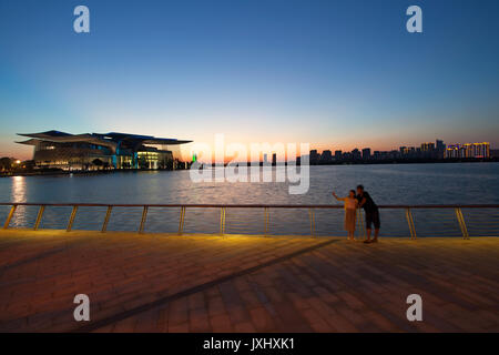 Wuxi Grand Theater of Jiangsu Province,China Stock Photo