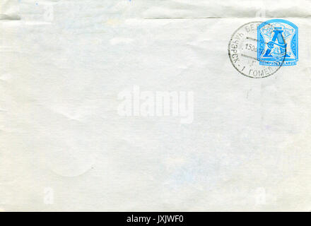 GOMEL, BELARUS - AUGUST 12, 2017: Old envelope which was dispatched from Belarus to Gomel, Belarus, August 12, 2017. Stock Photo