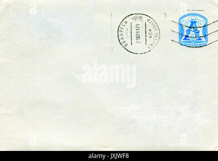 GOMEL, BELARUS - AUGUST 12, 2017: Old envelope which was dispatched from Belarus to Gomel, Belarus, August 12, 2017. Stock Photo