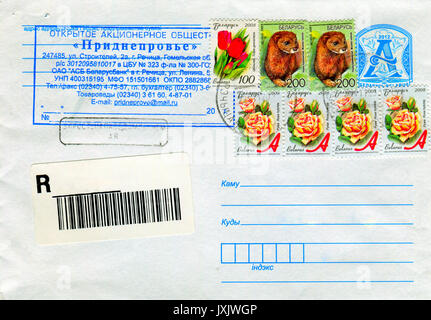 GOMEL, BELARUS - AUGUST 12, 2017: Old envelope which was dispatched from Belarus to Gomel, Belarus, August 12, 2017. Stock Photo