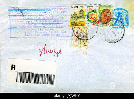 GOMEL, BELARUS - AUGUST 12, 2017: Old envelope which was dispatched from Belarus to Gomel, Belarus, August 12, 2017. Stock Photo
