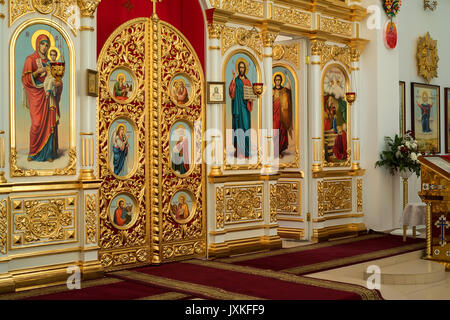 Russian orthodox church interior Stock Photo