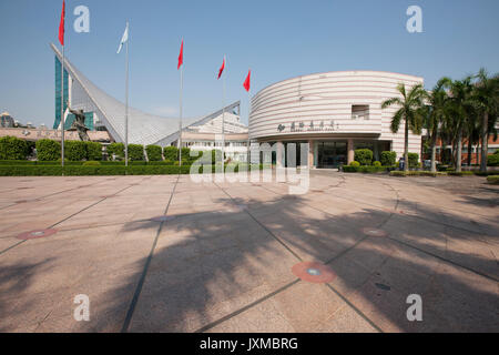 Xinghai Concert Hall of Guangzhou City,Guangdong Province,China Stock Photo