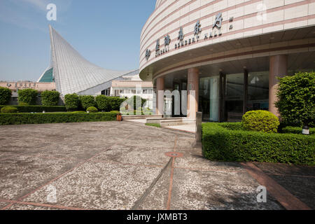 Xinghai Concert Hall of Guangzhou City,Guangdong Province,China Stock Photo