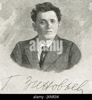 Grigory Zinoviev portrait & signature Stock Photo