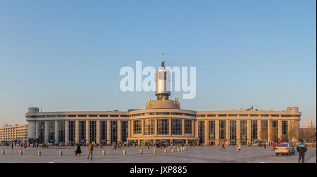 TianJin Railway Station in China Stock Photo