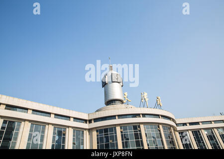 TianJin Railway Station in China Stock Photo