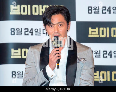 Jang Dong-gun, Aug 16, 2017 : South Korean actor Jang Dong-gun attends a press preview of his new movie, V.I.P. in Seoul, South Korea. Credit: Lee Jae-Won/AFLO/Alamy Live News