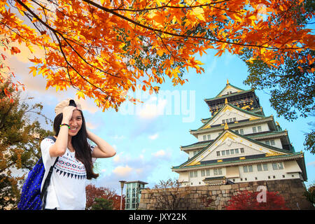 The beautiful Osaka Castle in Osaka with nice background, Japan Stock Photo