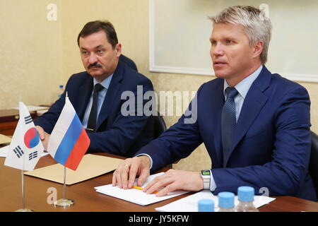 Moscow, Russia. 18th Aug, 2017. Russia's Sport Minister Pavel Kolobkov (R) during a meeting with South Korea's Ambassador to Russia Park Ro-byug. Credit: Vladimir Gerdo/TASS/Alamy Live News