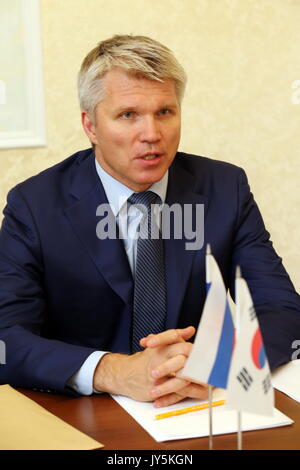 Moscow, Russia. 18th Aug, 2017. Russia's Sport Minister Pavel Kolobkov during a meeting with South Korea's Ambassador to Russia Park Ro-byug. Credit: Vladimir Gerdo/TASS/Alamy Live News