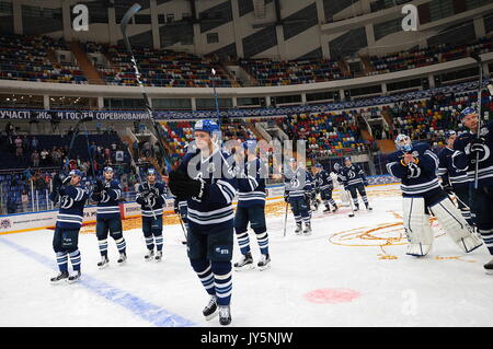 Moscow, Russia. 18th Aug, 2017. 3rd placed, Dynamo Moscow's players during an award ceremony at the 2017 Moscow Mayor's Ice Hockey Cup, at Megasport Arena. Credit: Sergei Bobylev/TASS/Alamy Live News
