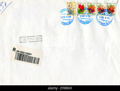 GOMEL, BELARUS - AUGUST 12, 2017: Old envelope which was dispatched from Belarus to Gomel, Belarus, August 12, 2017. Stock Photo