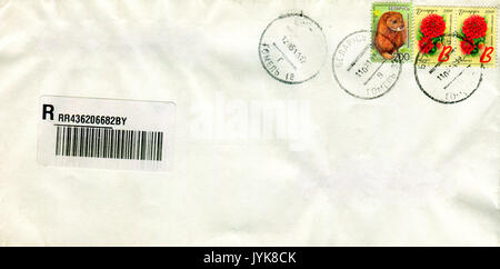 GOMEL, BELARUS - AUGUST 12, 2017: Old envelope which was dispatched from Belarus to Gomel, Belarus, August 12, 2017. Stock Photo