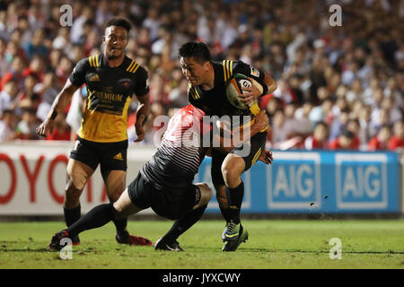 Tokyo, Japan. 18th Aug, 2017. Kosei Ono () Rugby : Japan Rugby Top League 2017-2018 match between Canon Eagles 5-32 Suntory Sungoliath at Prince Chichibu Memorial Stadium in Tokyo, Japan . Credit: Jun Tsukida/AFLO SPORT/Alamy Live News Stock Photo