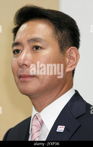 Democratic Party former Foreign Minister Seiji Maehara attends a news conference to announce his candidacy to lead Japan's largest opposition party on August 21, 2017, Tokyo, Japan. Yukio Edano and Maehara are competing to succeed current leader Renho and rebuild Japan's opposition. Credit: Rodrigo Reyes Marin/AFLO/Alamy Live News Stock Photo