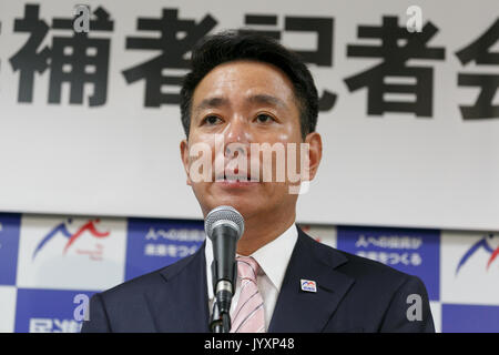 Democratic Party former Foreign Minister Seiji Maehara speaks during a news conference to announce his candidacy to lead Japan's largest opposition party on August 21, 2017, Tokyo, Japan. Yukio Edano and Maehara are competing to succeed current leader Renho and rebuild Japan's opposition. Credit: Rodrigo Reyes Marin/AFLO/Alamy Live News Stock Photo