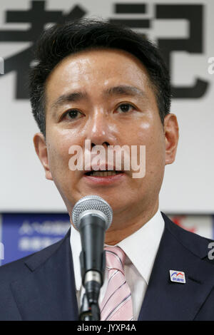 Democratic Party former Foreign Minister Seiji Maehara speaks during a news conference to announce his candidacy to lead Japan's largest opposition party on August 21, 2017, Tokyo, Japan. Yukio Edano and Maehara are competing to succeed current leader Renho and rebuild Japan's opposition. Credit: Rodrigo Reyes Marin/AFLO/Alamy Live News Stock Photo