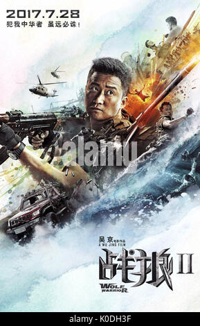 Wolf Warrior 2 In English Colaboratory