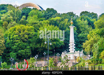 Monument to the Magdeburg Rights in Kiev, Ukraine Stock Photo