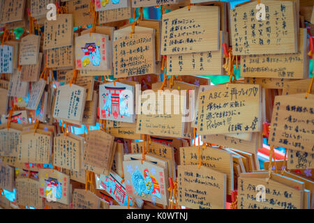 TOKYO, JAPAN JUNE 28 - 2017:Beautiful and small prayer tables at Toshogu Shrine. Ema are small wooden plaques used for wishes by shinto believers in Tokyo Stock Photo