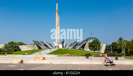 The World War II museum in Minsk, capital of the eastern European country of Belarus. Stock Photo