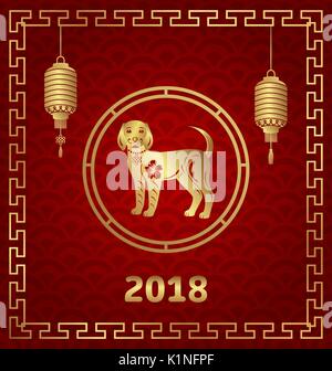 Happy Chinese New Year 2018 Card with Lanterns and Dog - Illustration Stock Vector