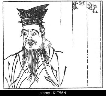A woodcut portrait of the Chinese philosopher Confucius (Kong Qiu) from 'The Family Sayings of Confucius' printed in movable type in Korea in 1300 AD Stock Photo