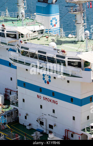 Kassos Monrovia IMO 9382164 Oil tanker berthed in Gibraltar Stock Photo