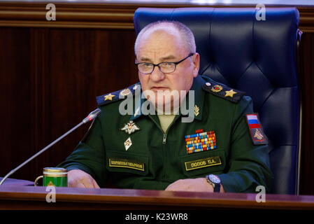 minister russia moscow sergei shoigu defense russian army portrait general alamy defence deputy 30th aug parade military square