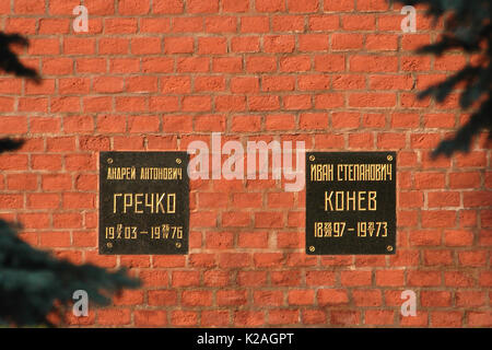 Urn burials of Soviet military commanders Andrei Grechko (L) and Ivan Konev (R) in the Kremlin Wall in Red Square in Moscow, Russia. Stock Photo