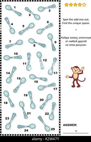 Visual puzzle: Spot the odd one out. Find the unique decorated silver spoon. Answer included. Stock Vector