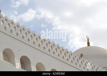 Quba Mosque Stock Photo