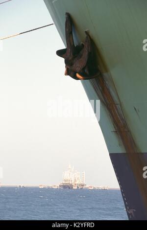 Oil loading terminal at Ras Tanura, World's Largest Oil Refinery, Saudi Arabia Stock Photo