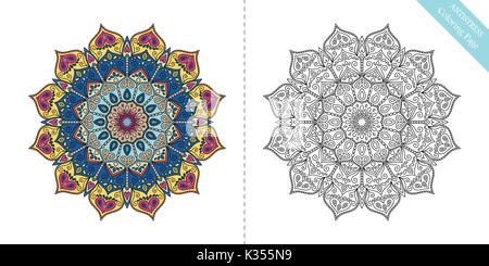 Antistress Coloring Page Mandala Twelfth Stock Vector